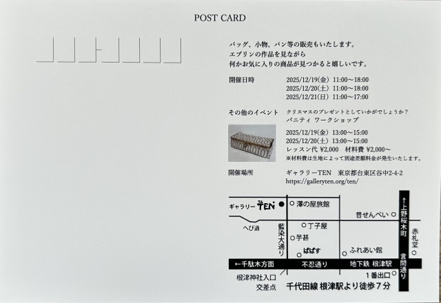 B4930B60-947D-49D5-9571-B8CA419BA8BB_1_102_a